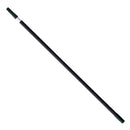 2M Harris Essentials Extension Pole