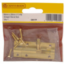 50mm x 25mm (1") PB Straight Barrel Bolt