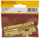 75mm x 25mm (1") PB Straight Barrel Bolt