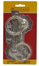 6" ZP Ring Gate Latch