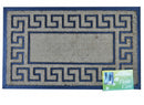Rubber Link Door Mat 38x58cm