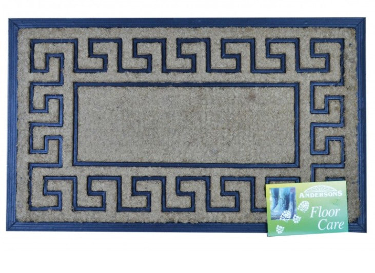 Rubber Link Door Mat 38x58cm