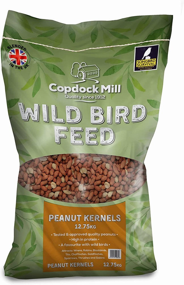 Peanut Kernels Pellets 12.75kg