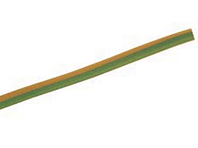 Earth Sleeving 2 Metre