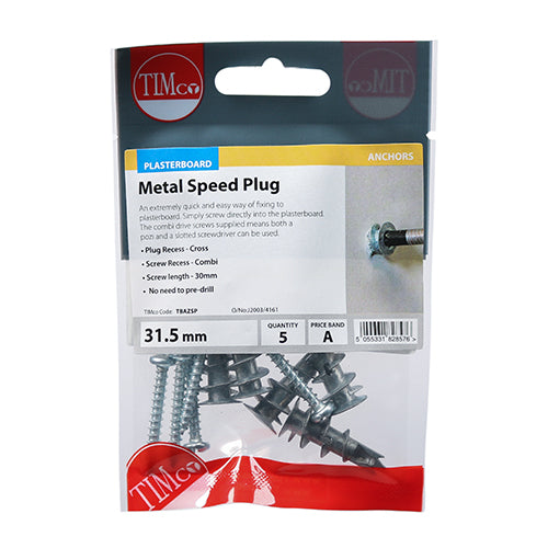 Metal Speed Plug & Screw 31.5mm Pack of 5